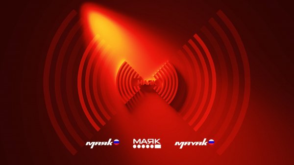 Радио Маяк - Утренняя передача Маяка - (о технике) Зап. 12.авг. 1986г