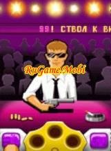 Ruletko k800 retail Sanec