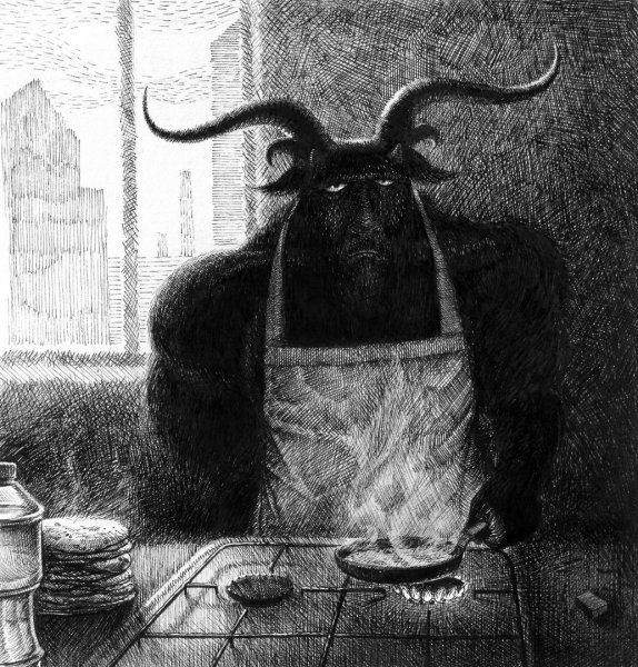 Сатана Печёт Блины - Детка