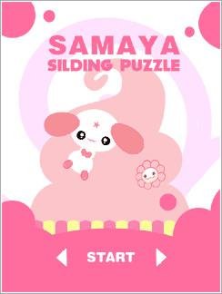 Samaya Sliding Puzzle 240x320 S40