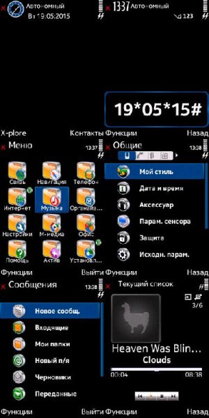BlackBlue v4 by Panatta 9.1-9.4
