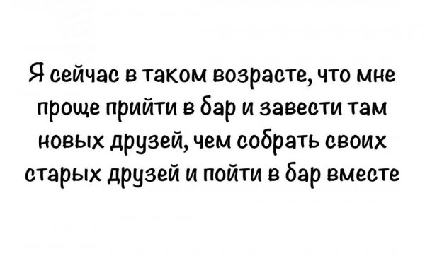 file_101962876