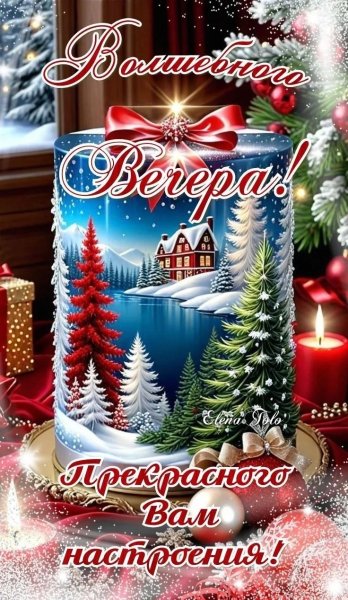 IMG 20251228 223548 123