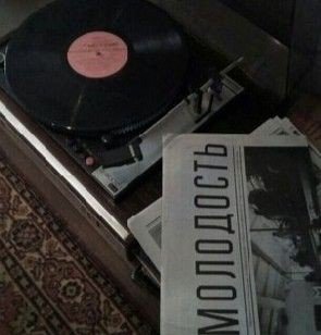 Элис - Шрамы и Краски