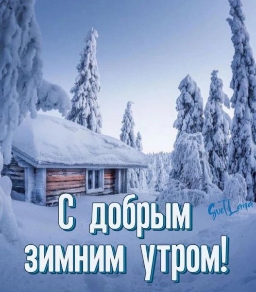 IMG 20260123 103030 079