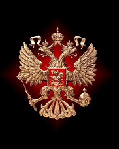 Россия