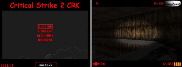 Critical Strike 2 CRK