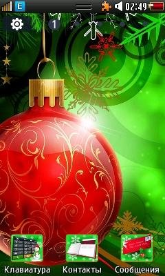 newyear