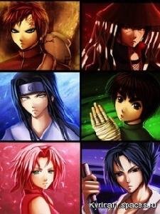 narutoshin 75w9r5rl