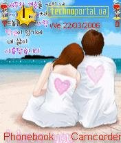 Animation-151 Full Icon