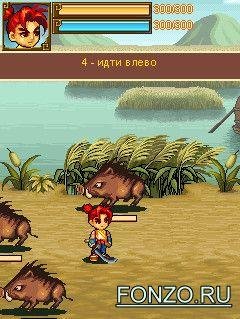 История речной заводи(176х220)