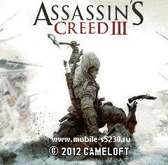 Assassins Creed 3