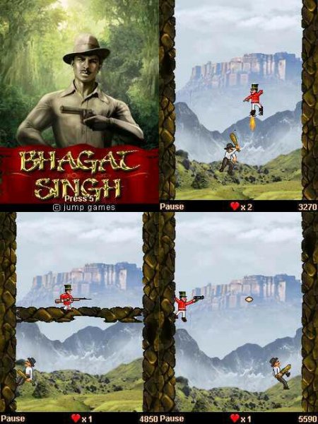 Bhagat Singh 240x320 N95
