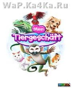 MyPetStore 128х128