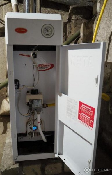 Ремонт и настройки котлов Житомир