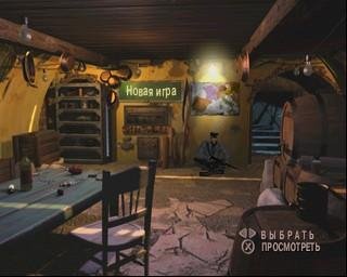 Medal of Honor Underground