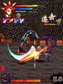 Aojian Heroes - Blood Shadow Blade(multi