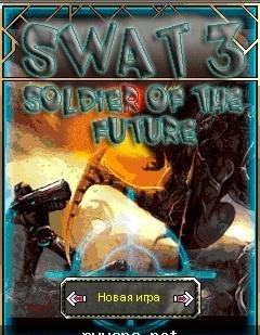 SWAT 3 Soldier Of The Future RUS