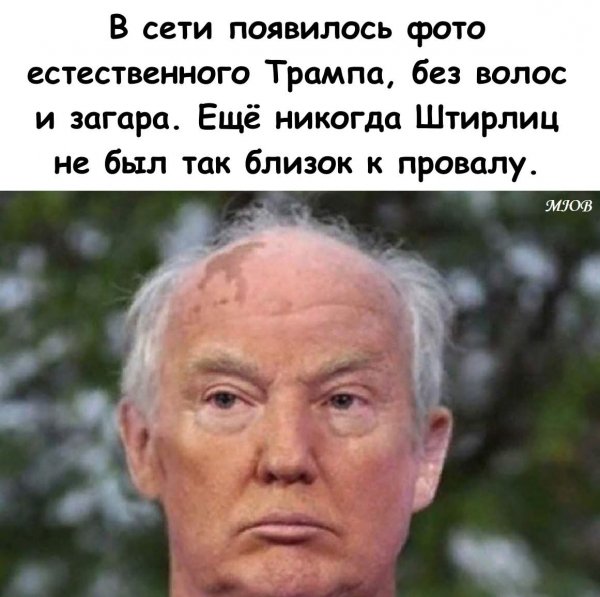 FB IMG 1773264160698