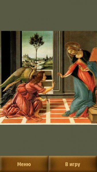 SPB Games Puzzle for symbian s^3