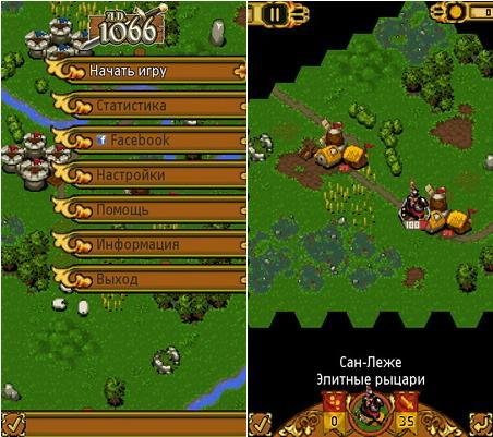 ad 1066 gold 360x640 nok RU