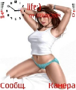VirtGirl 0 1