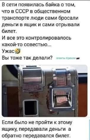 FB IMG 1772050923010