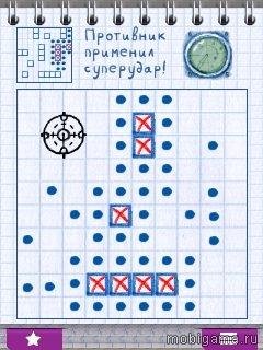 battleship modern ru sonyericsson k790 2