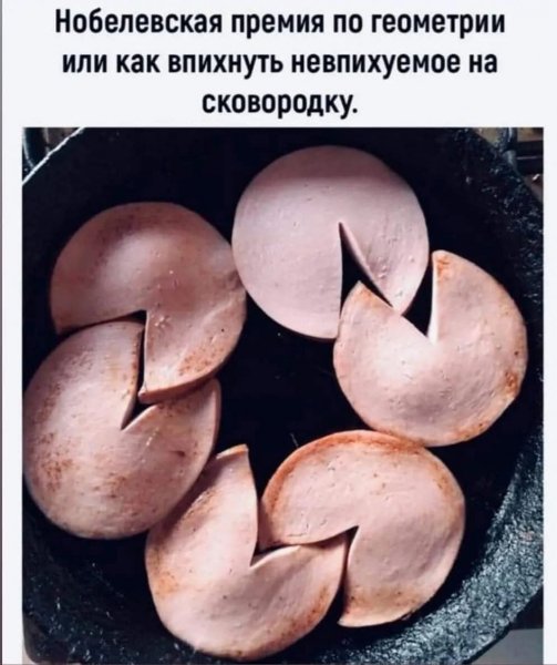 FB IMG 1777750143489