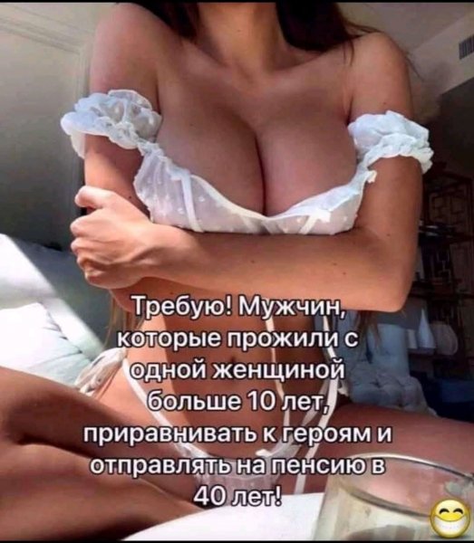 FB IMG 1773638264246