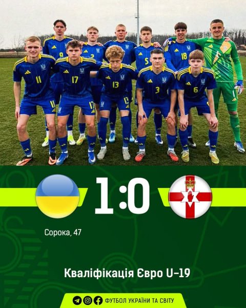 FB IMG 1774448317206