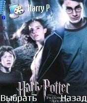 Harry Potter N3