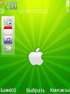 Green theme