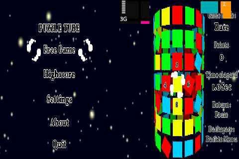 Puzzle Tube-v1-00(0)