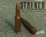 S.T.A.L.K.E.R.-WINTER