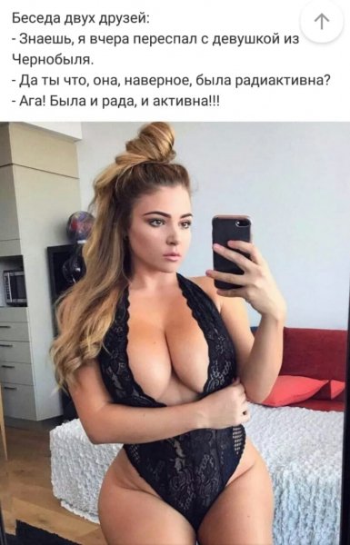 UID13164 1545847625 32