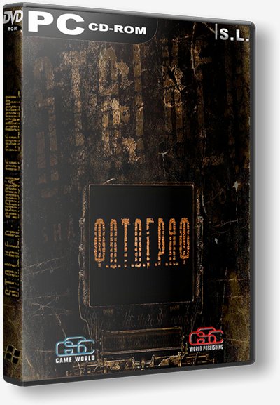 S.T.A.L.K.E.R - Ф.О.Т.О.Г.Р.А.Ф.part01