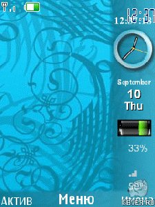 Blue Flash