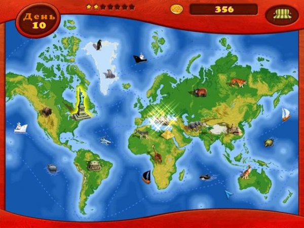 Антиквар setup