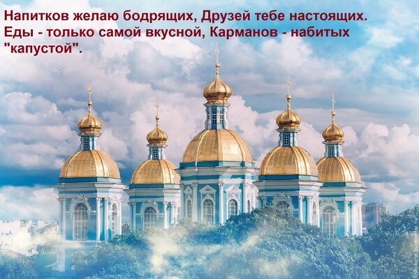 Открытка напитков желаю бодрящих друзей