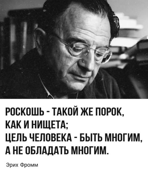 FB IMG 1749638983428