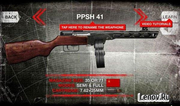 Weaphones-WW2-Firearms-Sim-v1.5.0