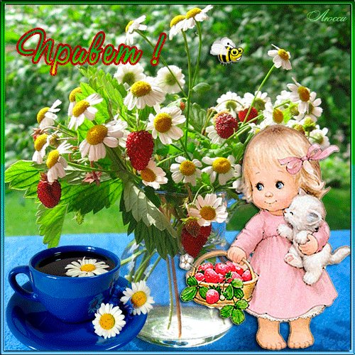 file_46792297