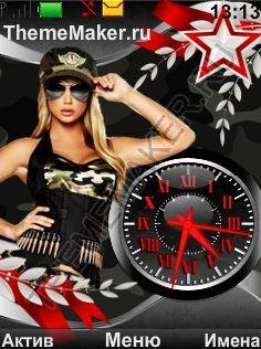 С праздником Мужчины (V E)