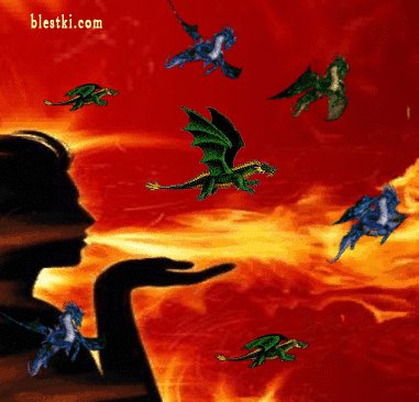 Матерь драков