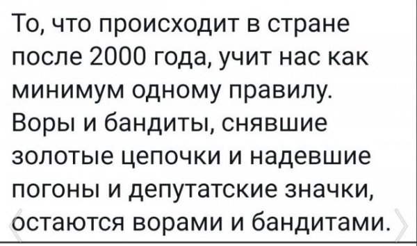 UID8028 1578304852 86