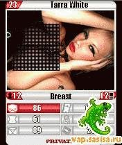 Private Sexy Stars