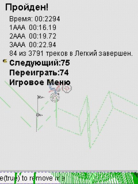 Gravity Defied Antology 2017 LevelPack Part 52