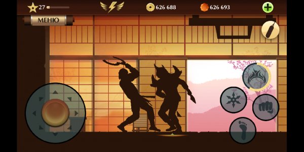 Shadow Fight 2 SE [v:1.0.10 мод много денег]