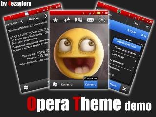 4ezaglory Opera beta1